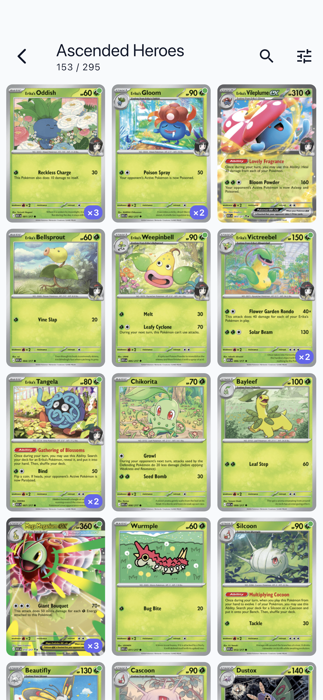 Card grid view showing owned and missing cards in a set